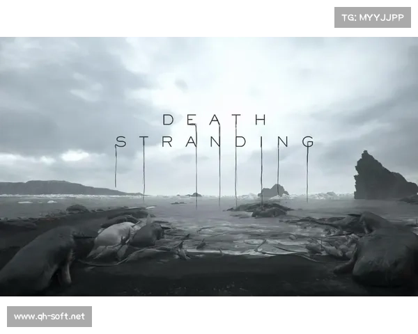 《死亡搁浅》新预告揭示全新游戏玩法与故事发展带来沉浸式体验突破