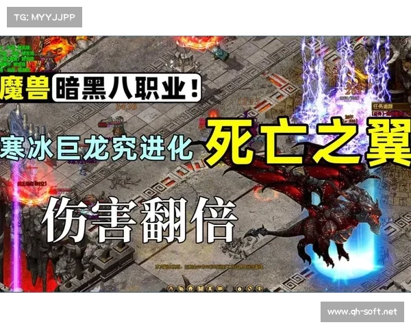 六大死亡之翼武器的历史变迁与传奇背后的故事探索