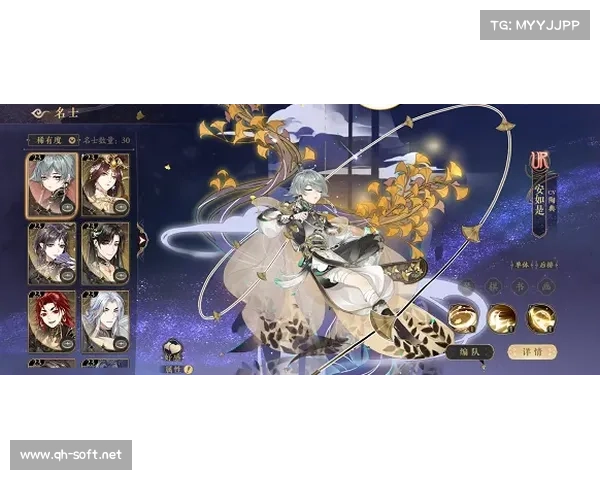 花亦山心之月角色培养五大关键要素全面解析与实战技巧分享