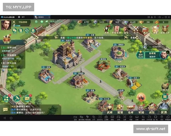 卧龙吟中的智谋与权力深度解析与解读指南