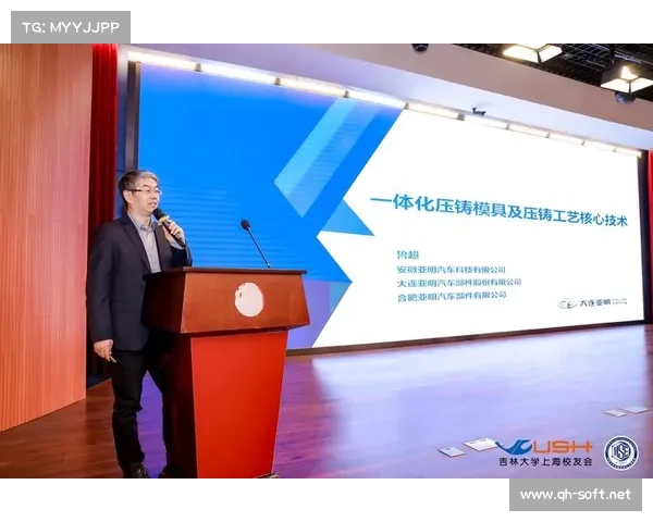 石中盐提取技术的工业化发展路径与应用前景探讨 石中盐提取技术的工业化发展路径与应用前景探讨
