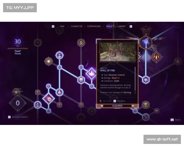 《龙腾世纪觉醒》五大隐藏技巧你可能不知道的秘密攻略 《龙腾世纪觉醒》五大隐藏技巧你可能不知道的秘密攻略