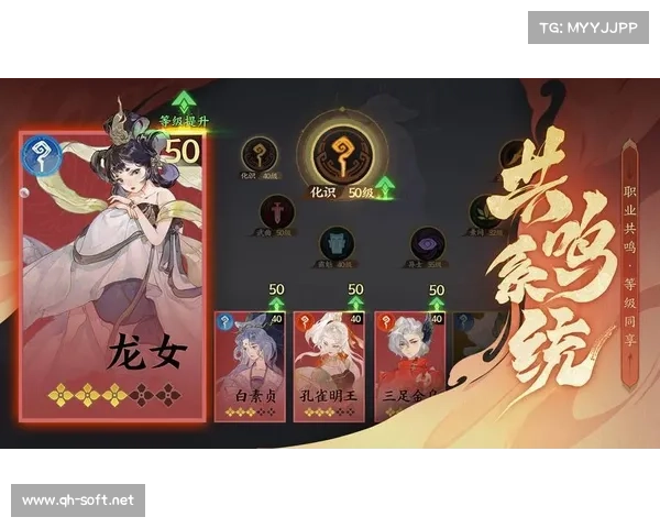 提升龙跃武器战斗策略的七大秘诀助你制霸战场技巧解析