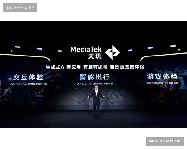 如何分享艾维娜实践经验并推动其在各领域的应用与发展