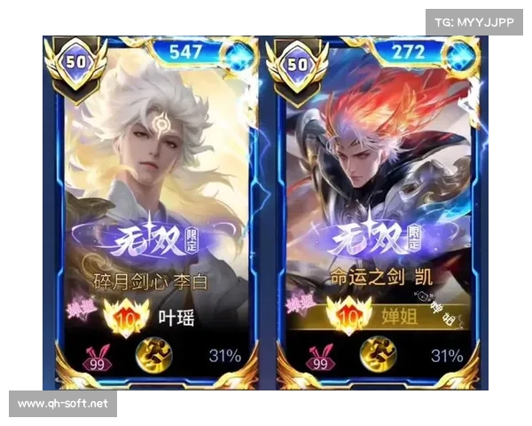 王者荣耀S40赛季最强新英雄TOP5推荐 快速上分必备英雄盘点