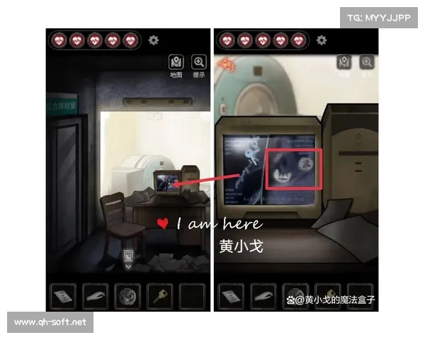 十三号病院最佳通关策略详解技巧和实用心得分享