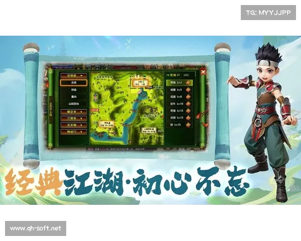 濡沫江湖最强角色排名推荐，掌握这些角色轻松制霸江湖