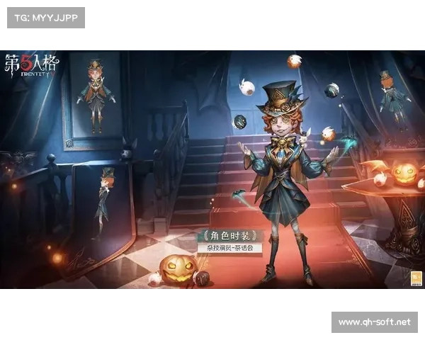 我叫MT万圣节专属礼包上线开启狂欢派对助力节日庆典