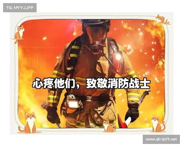 在炙热的火海中翱翔探险踏足火焰之地的秘境与挑战