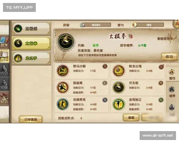 九阴真经全任务解锁攻略 完整解析十个核心任务技巧与秘密 九阴真经全任务解锁攻略 完整解析十个核心任务技巧与秘密