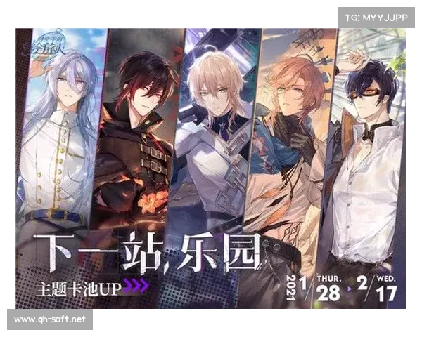 揭开仙侣2的时空冒险谜团探索缘分羁绊与奇幻世界奥秘