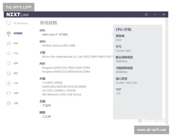 轩辕剑5免CD补丁下载安装技巧五大攻略助你畅玩游戏