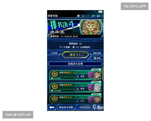 《风云决战天门游戏技巧大揭秘 提升战力制胜之道》