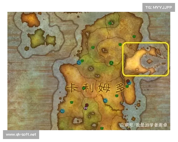 魔兽世界副本隐藏彩蛋与未解谜团你发现过吗