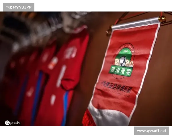 从社会文化与体育产业视角探析建业俱乐部的性质与功能定位