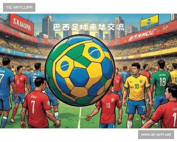 中国足球全面崛起如何实现对巴西足坛的强势逆袭发展路径探索新篇