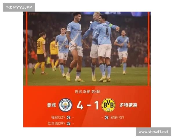 曼城7号后卫闪耀赛场的五大理由全面解析球队防线核心价值