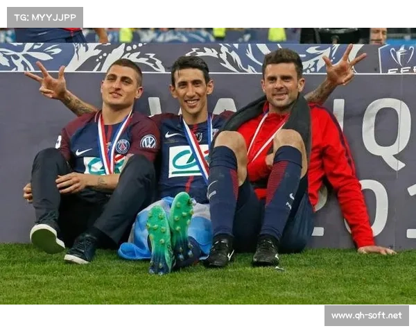 巴黎圣日耳曼：维拉蒂的战术变革与关键作用