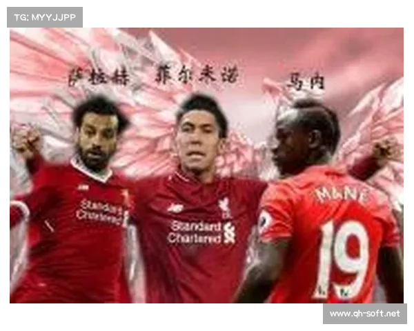 提升利物浦主场比赛胜率的策略与方法分析