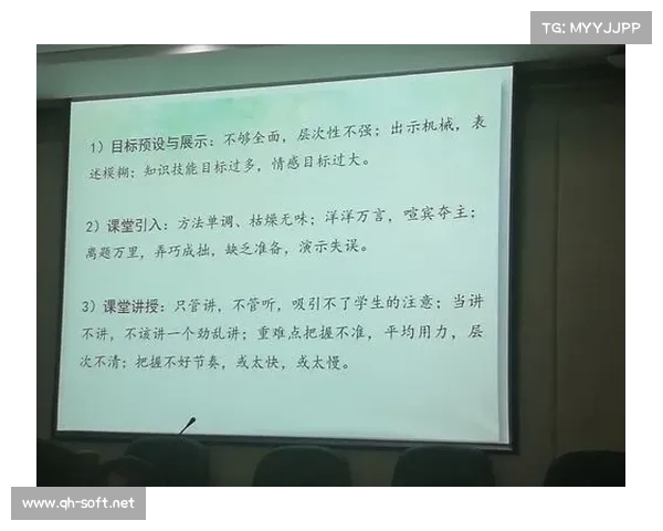 提升球队综合实力迎接各类挑战的策略与实践探讨